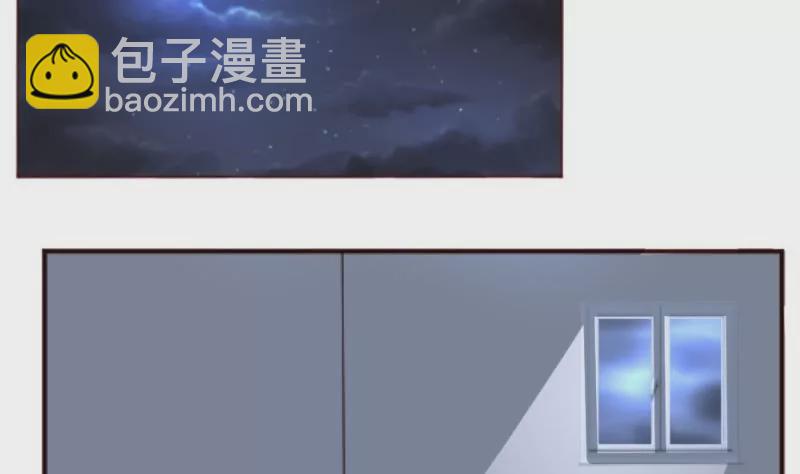 第4话 突发火灾(1/2)-第4话