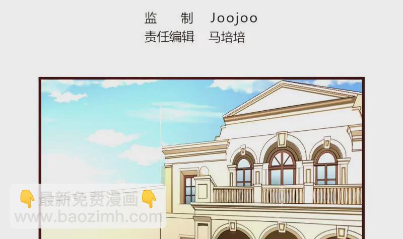 第34话 初次约会-第34话