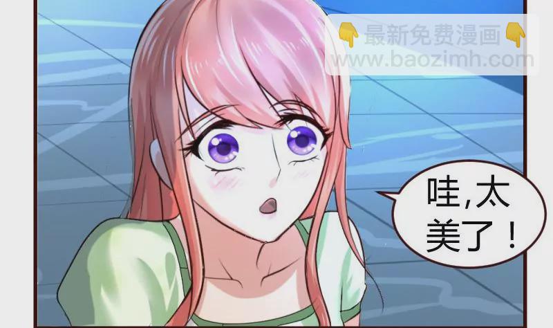 第34话 初次约会-第34话