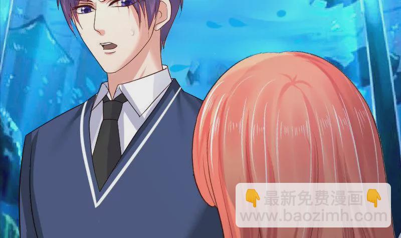 第36话 挑拨离间-第36话