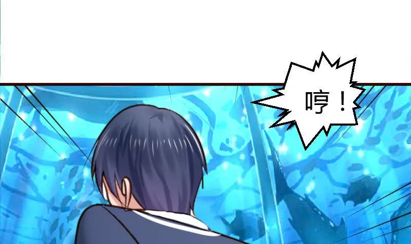 第36话 挑拨离间-第36话