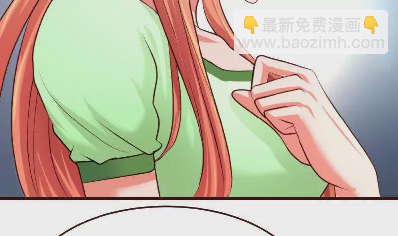 第36话 挑拨离间-第36话