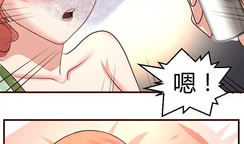 第38话 绑架-第38话