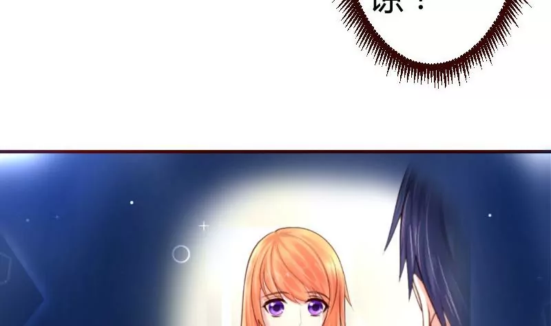 第38话 绑架-第38话