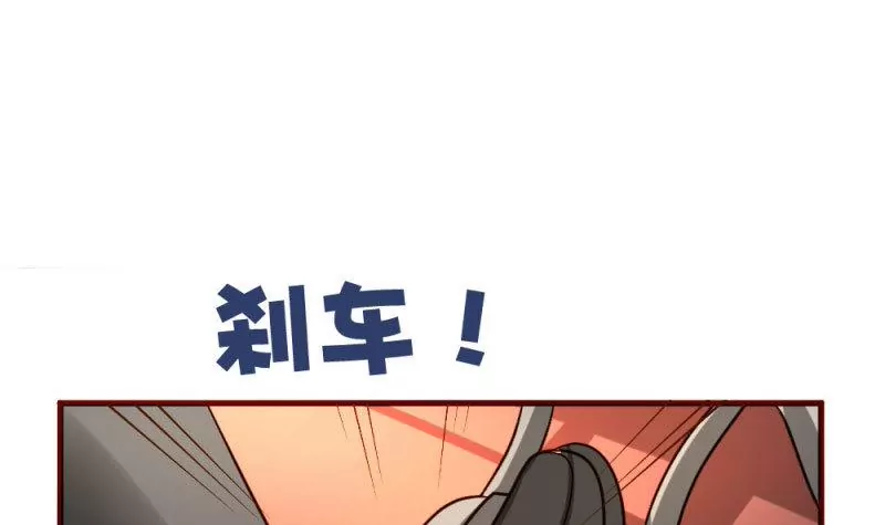 第38话 绑架-第38话