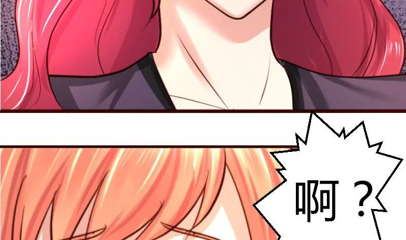 第40话 危机-第40话
