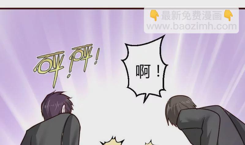 第40话 危机-第40话