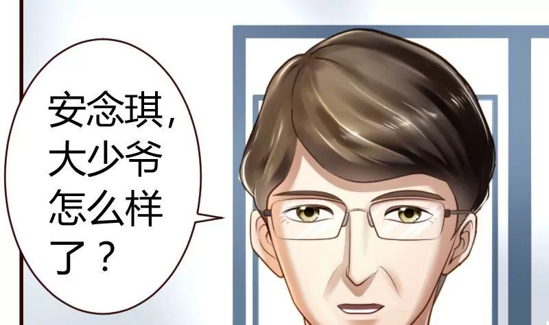 第46话 离开-第46话