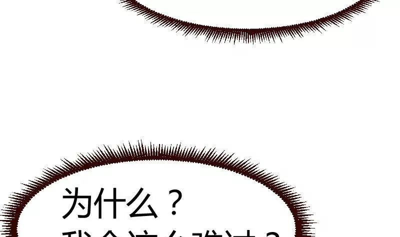 第46话 离开-第46话