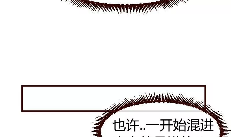 第46话 离开-第46话