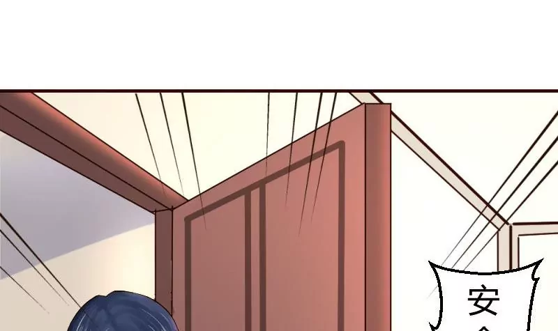 第6话 警告-第6话