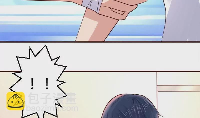 第6话 警告-第6话