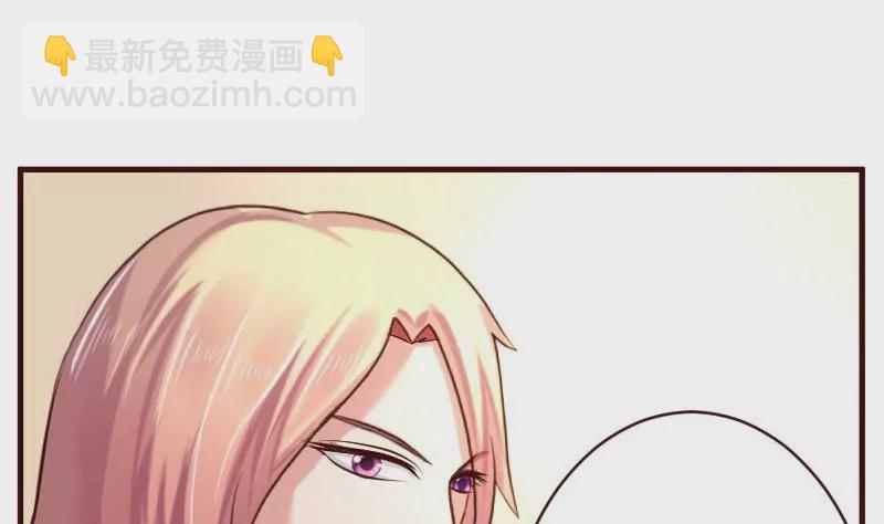 第54话 逼供-第54话