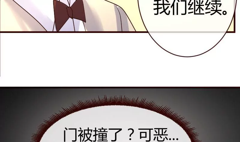 第56话 重逢-第56话