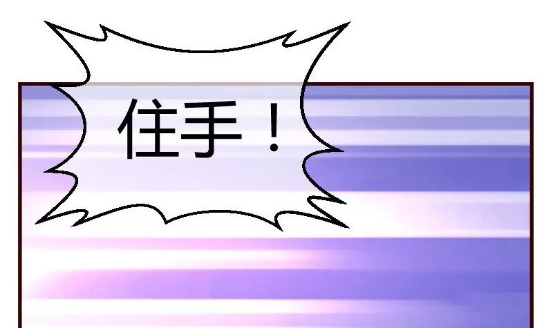 第56话 重逢-第56话