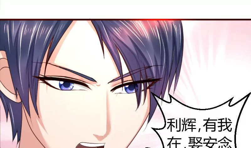 第56话 重逢-第56话