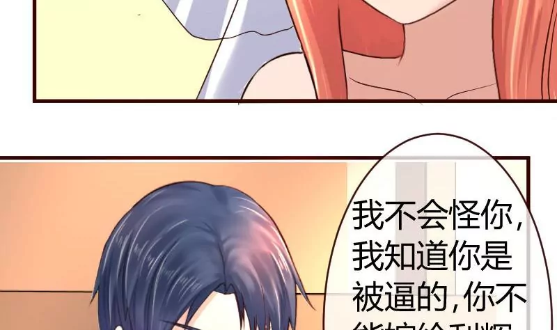 第56话 重逢-第56话