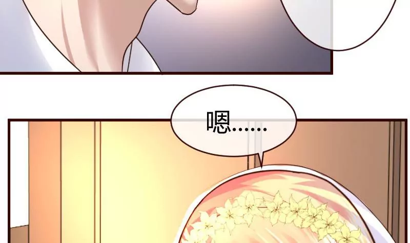 第58话 警告-第58话