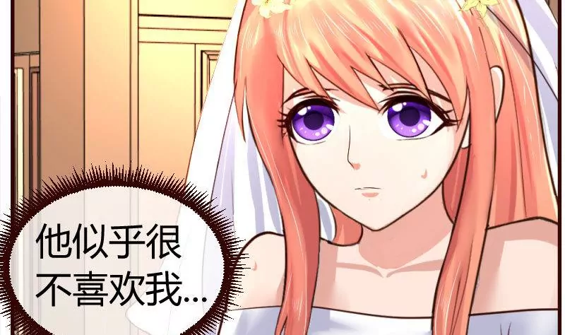 第58话 警告-第58话