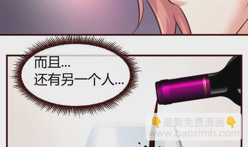 第60话 同窗-第60话