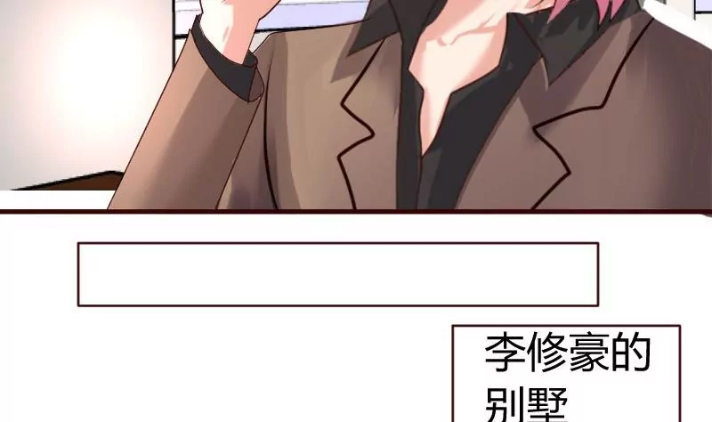 第60话 同窗-第60话