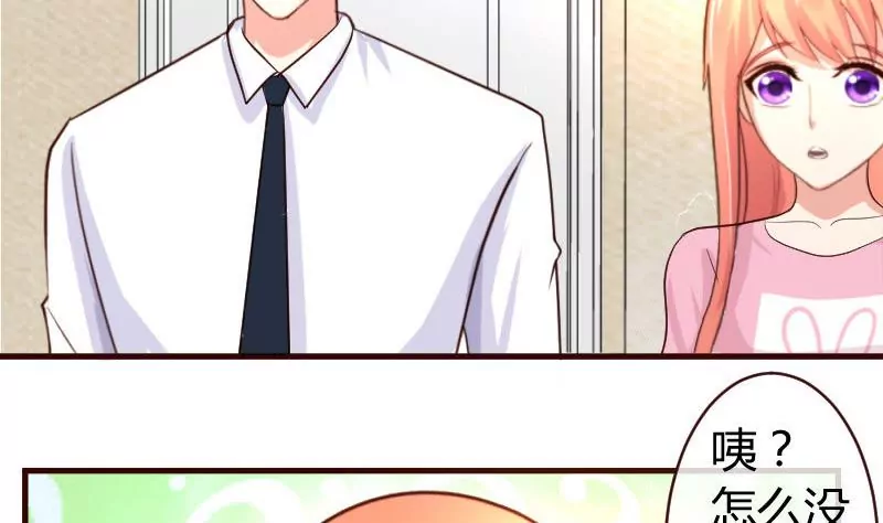 第60话 同窗-第60话