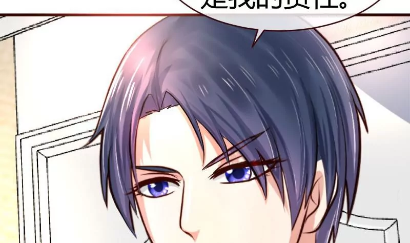 第60话 同窗-第60话