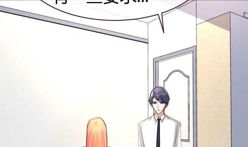 第60话 同窗-第60话