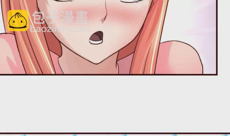 第62话 表白-第62话