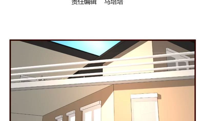第64话 控制不住-第64话