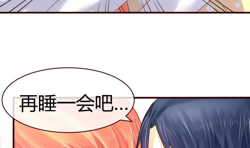 第64话 控制不住-第64话