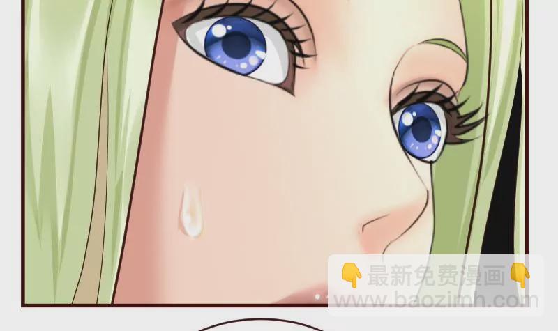 第66话 李修豪的改变-第66话