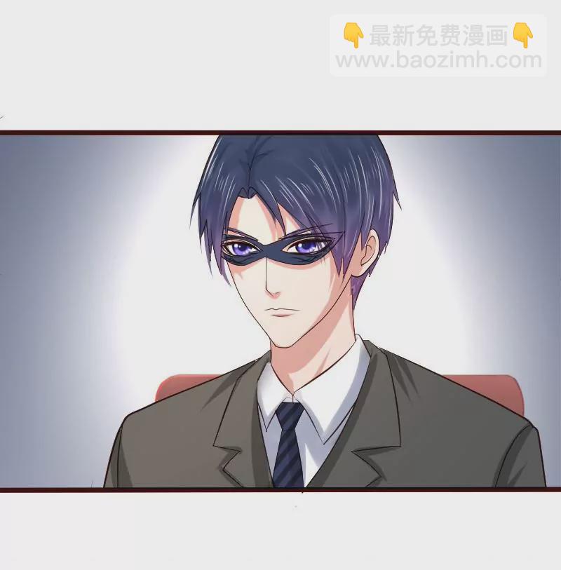 第8话 甜美的安琪-第8话