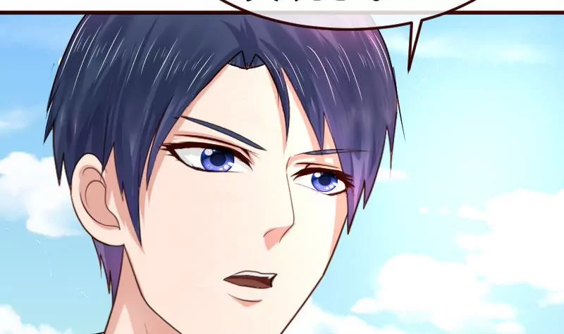 第74话 体谅(1/2)-第74话