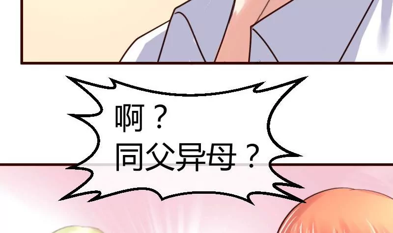 第80话 做出决定(1/2)-第80话