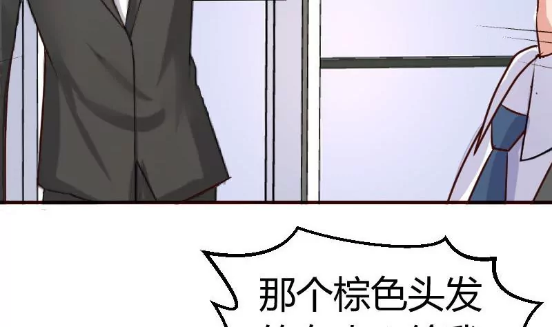第88话 躲过危机(1/2)-第88话