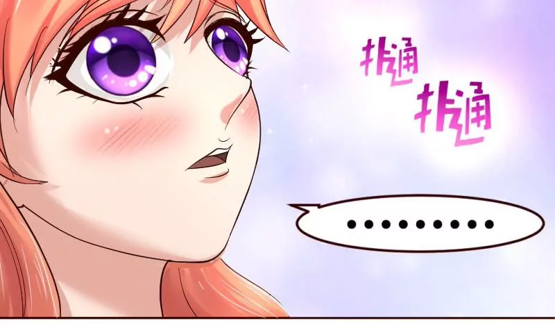 第10话 获胜(1/2)-第10话