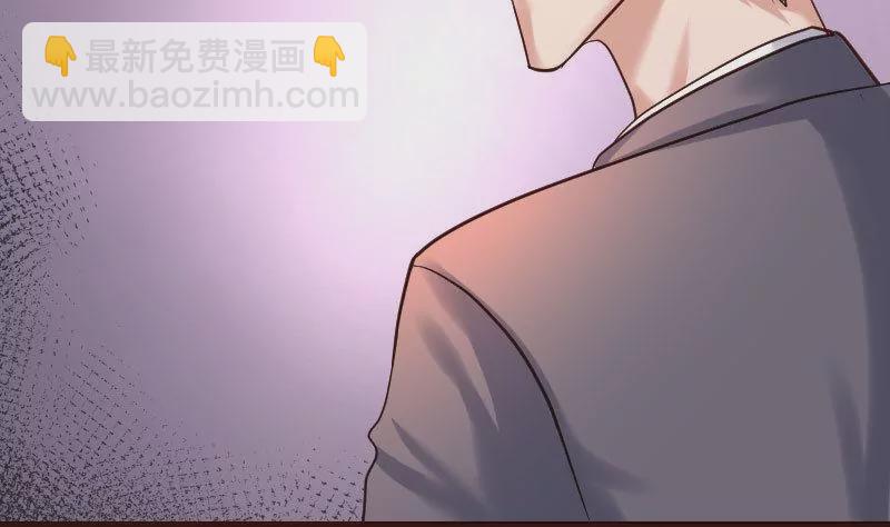 第94话 正式的表白(1/2)-第94话
