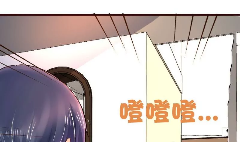 第94话 正式的表白(1/2)-第94话
