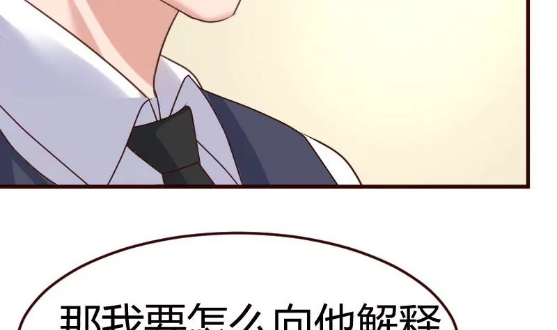 第96话 寻找李修瑞(1/2)-第96话