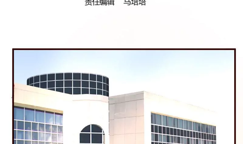 第96话 寻找李修瑞(1/2)-第96话