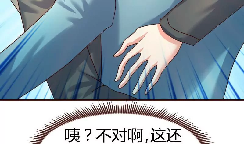 第98话 李修瑞归来(1/2)-第98话