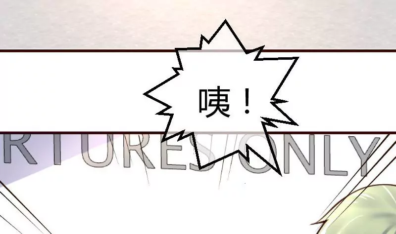 第98话 李修瑞归来(1/2)-第98话