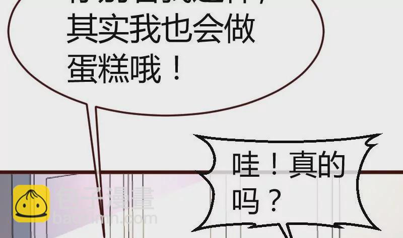 第100话 开导(1/2)-第100话