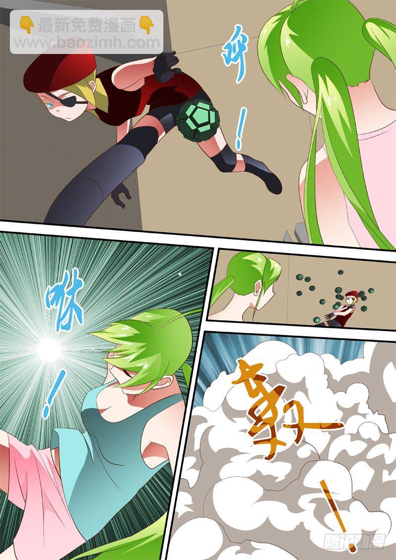 40 真囉说-第40话