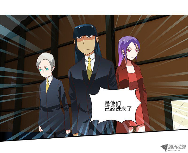 48 不管了-第48话