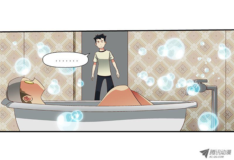 48 不管了-第48话