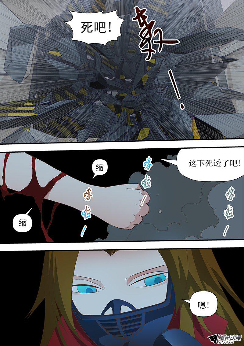 60 笨牛-第60话