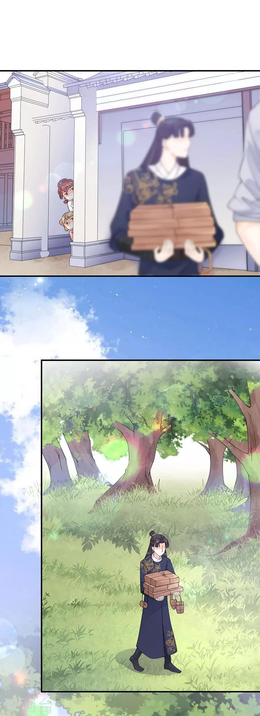 第15话 秘密-第16话