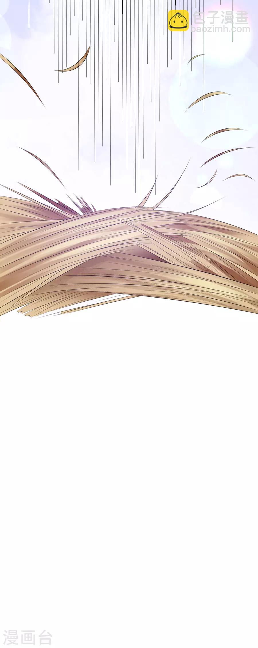 第15话 秘密-第16话